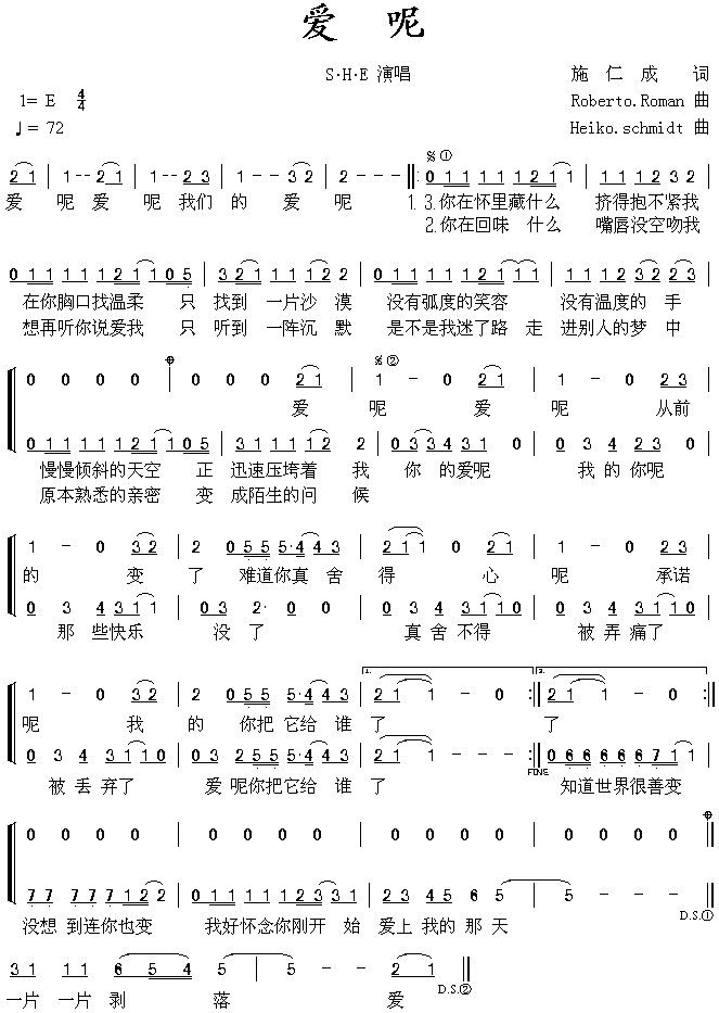 ��(��i)��(���ָ��V)1