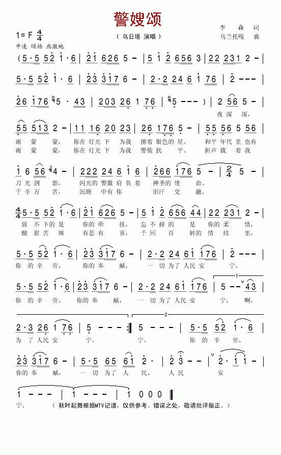 ��ɩ�(���ָ��V)1