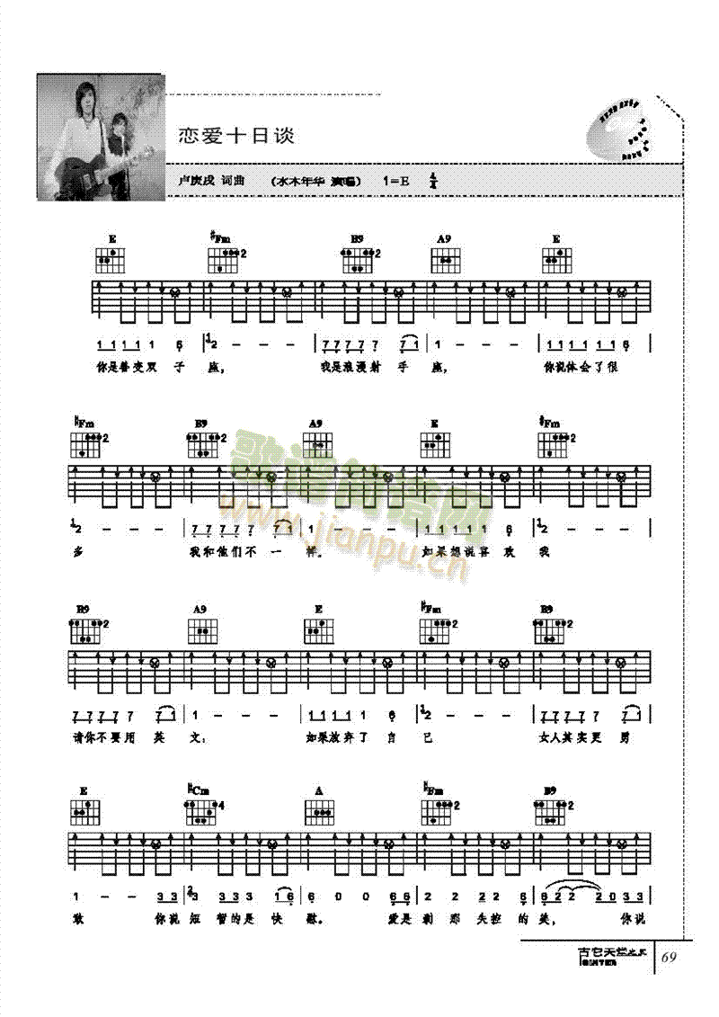 �ِ�(��i)ʮ��Մ-���������(l��i)����(������(l�� )�V)1