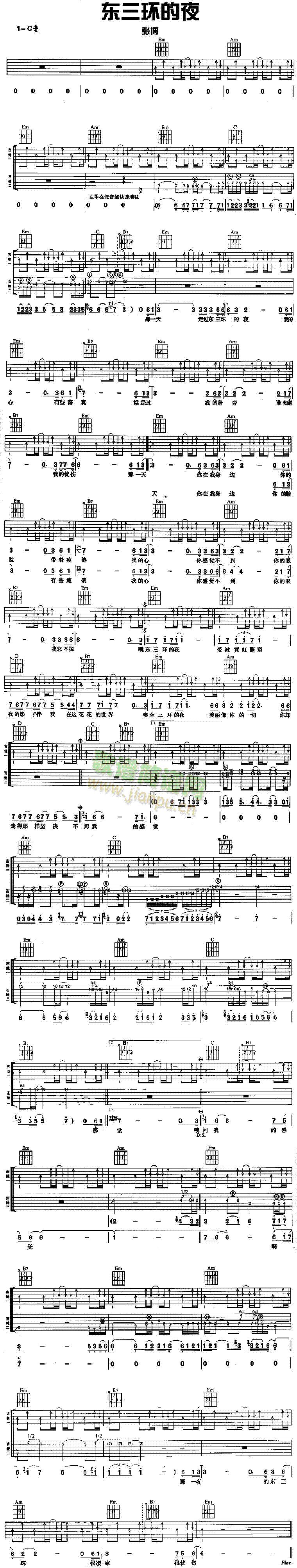 �|���h(hu��n)��ҹ(�����V)1