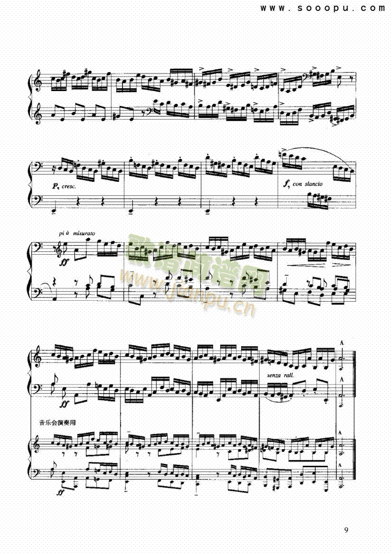 ǰ�����I�P(p��n)�(l��i)���L(f��ng)��(������(l�� )�V)9