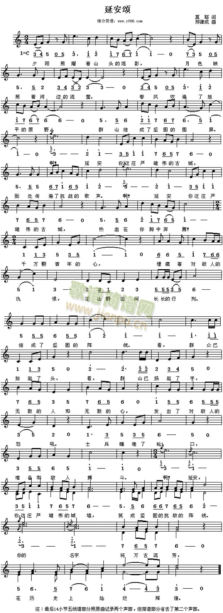 �Ӱ��(���ָ��V)1