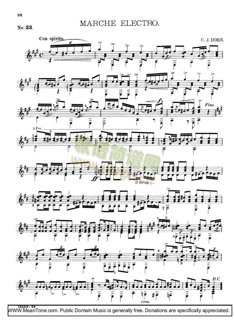 MarcheElectro(����V)1