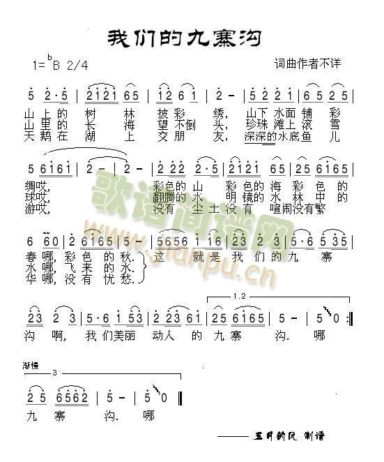 �҂��ľ�կ��(���ָ��V)1