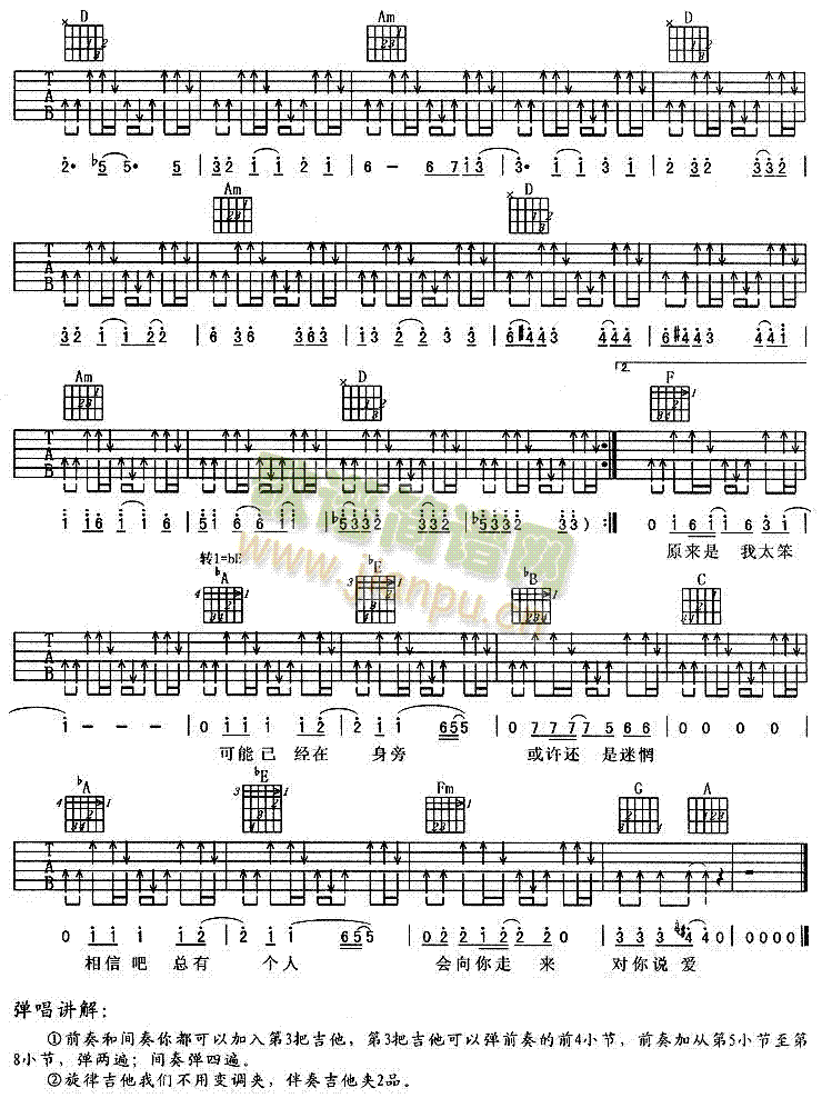 �ѐ�(��i)���o��(��i)�����(�����V)3