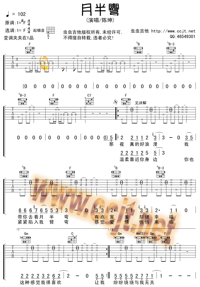 �°돝�����V-(�����V)1