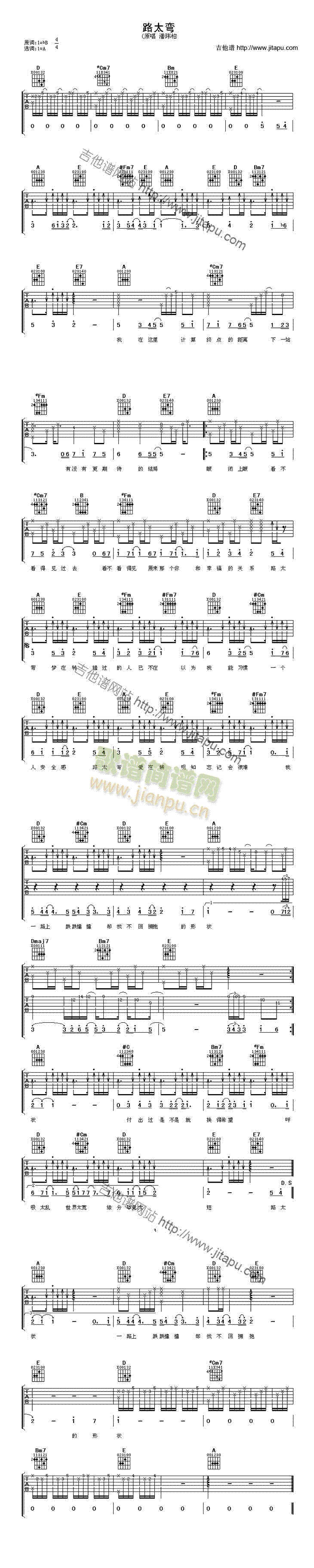 ·̫��(�����V)1