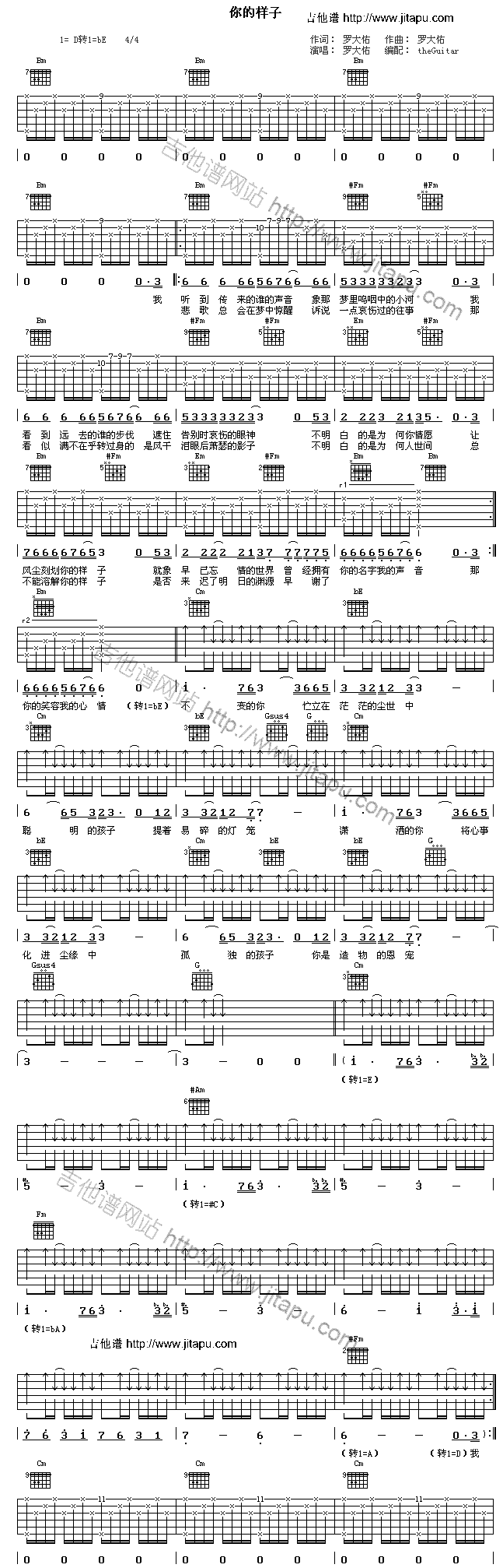 ��Ę���(�����V)1