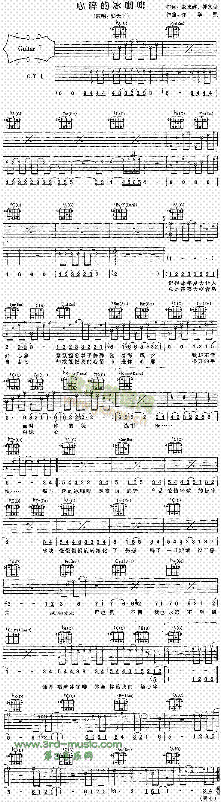 ����ı�����(�����V)1