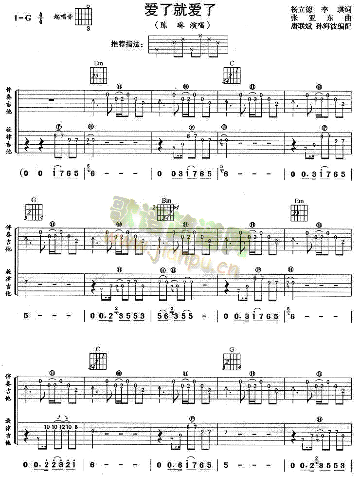 ��(��i)�˾͐�(��i)��(���ָ��V)1