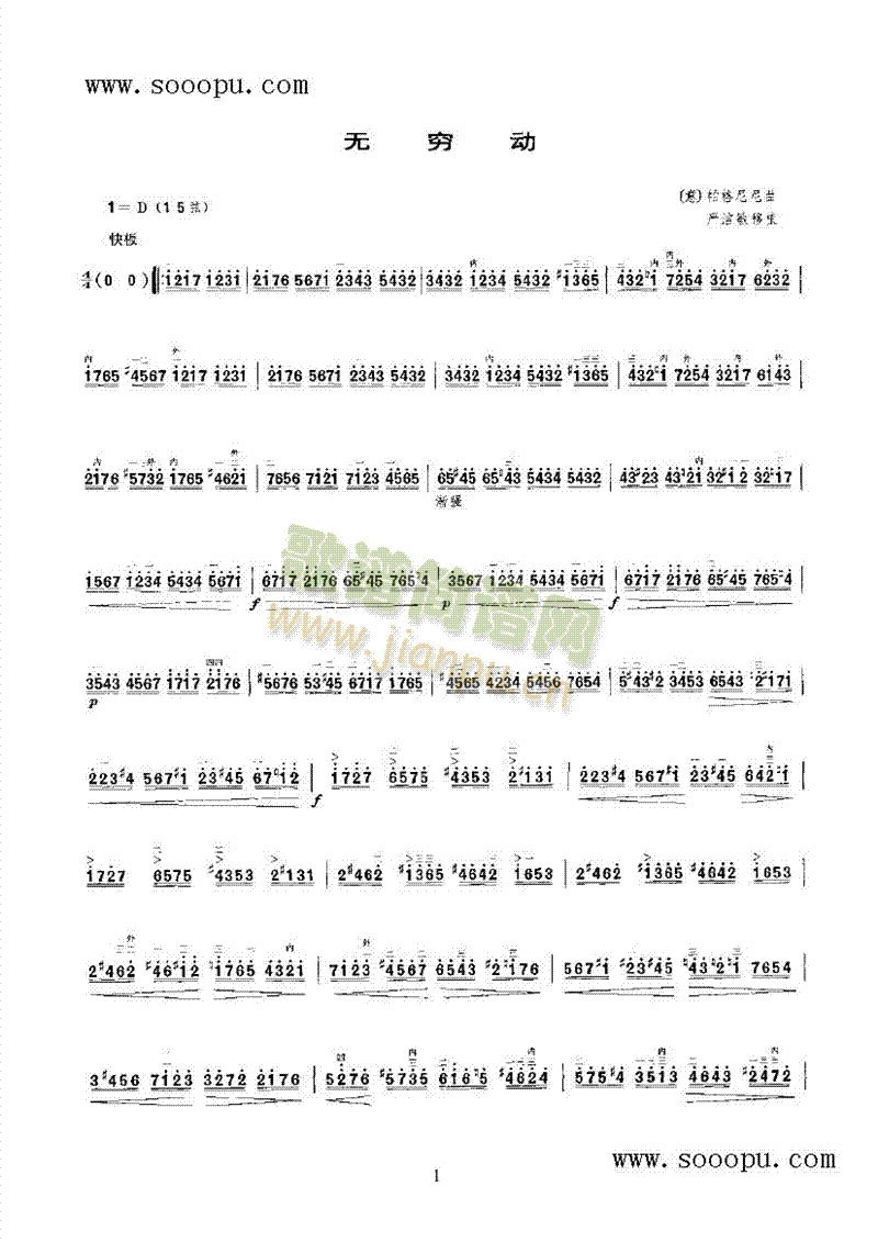 �o(w��)�F��(d��ng)��(l�� )�(l��i)����(������(l�� )�V)1