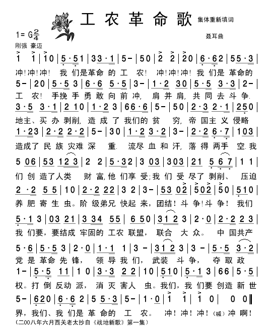 ���r������-������(ji��n)�V(ʮ�ּ�����)1