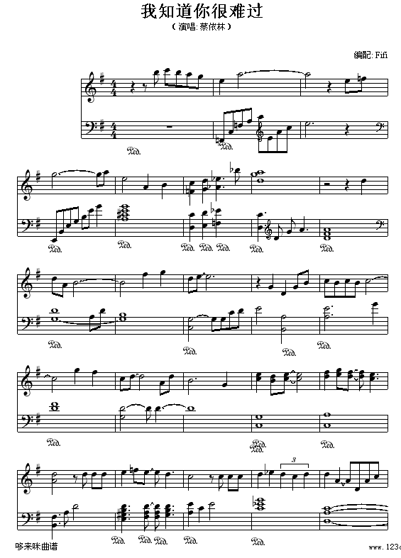 ��֪������y�^(gu��)-������(����V)1