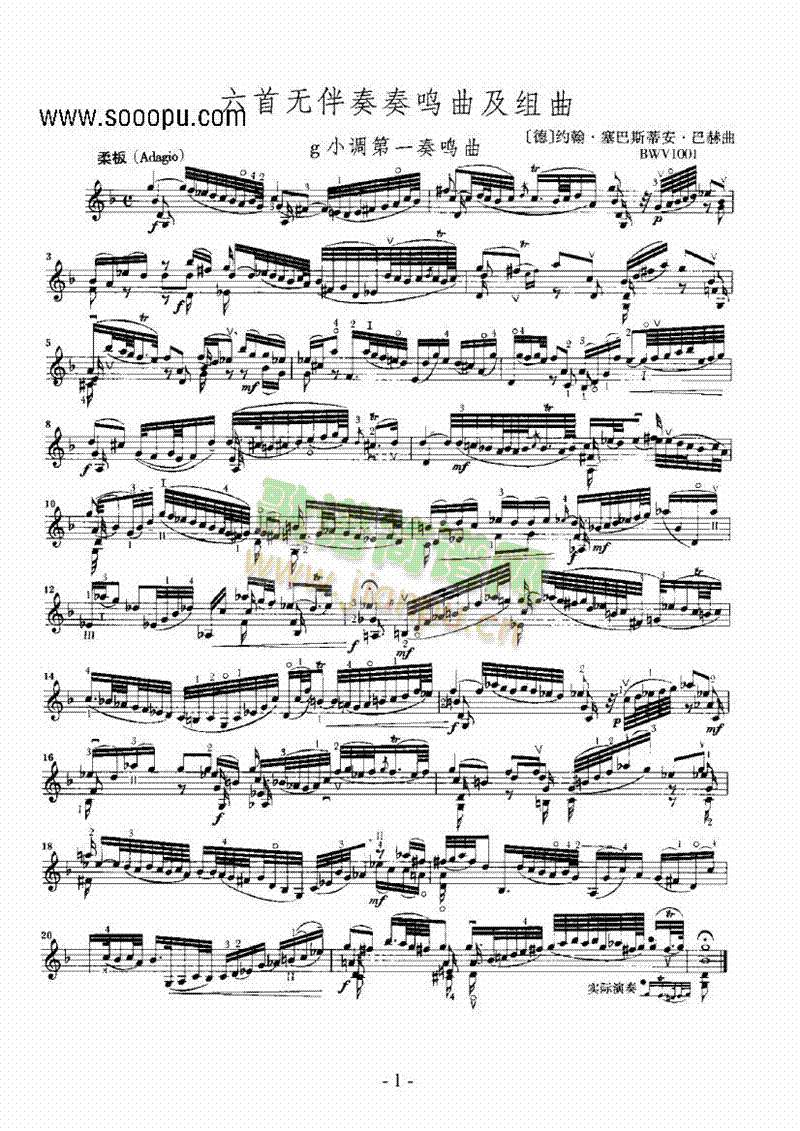 ���ןo(w��)�������Q�����M���������Ҙ�(l�� )�(l��i)С����(������(l�� )�V)1