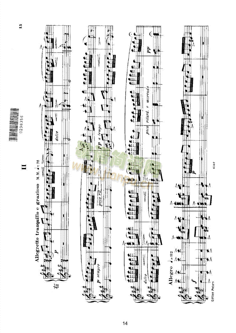 Ų�������I�P(p��n)�(l��i)���(����V)14