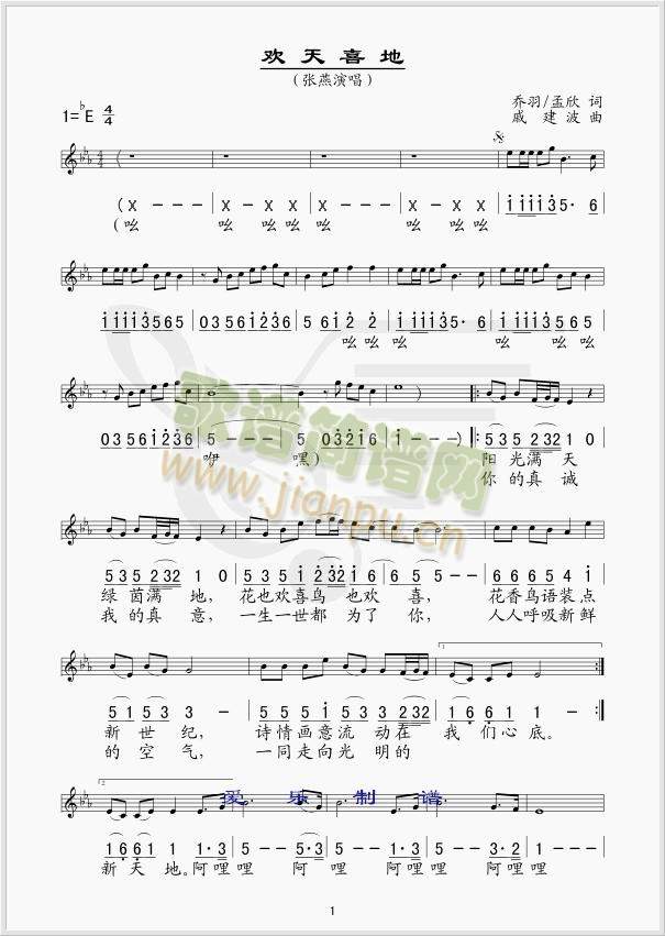 �g��ϲ��(���ָ��V)1