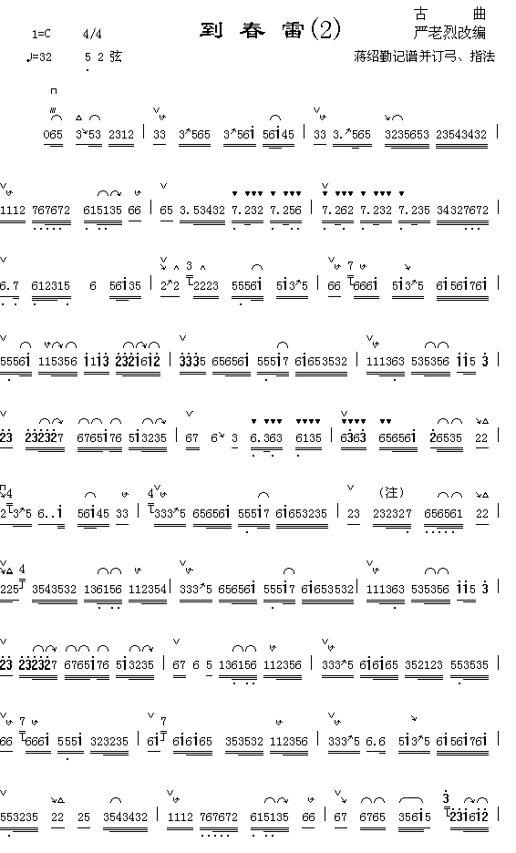 ������(���ָ��V)1