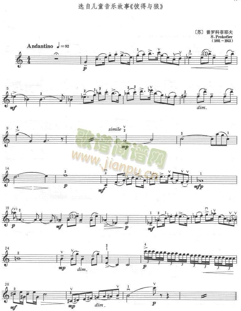 ���_�Ʒ�Ү���x��(����)1