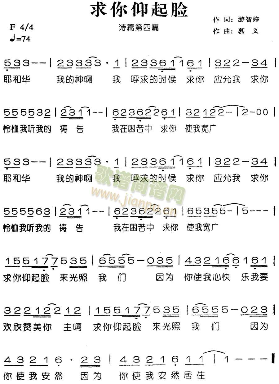 ��������Ę(����)1