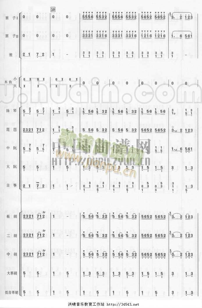 ϲ����(���V)9