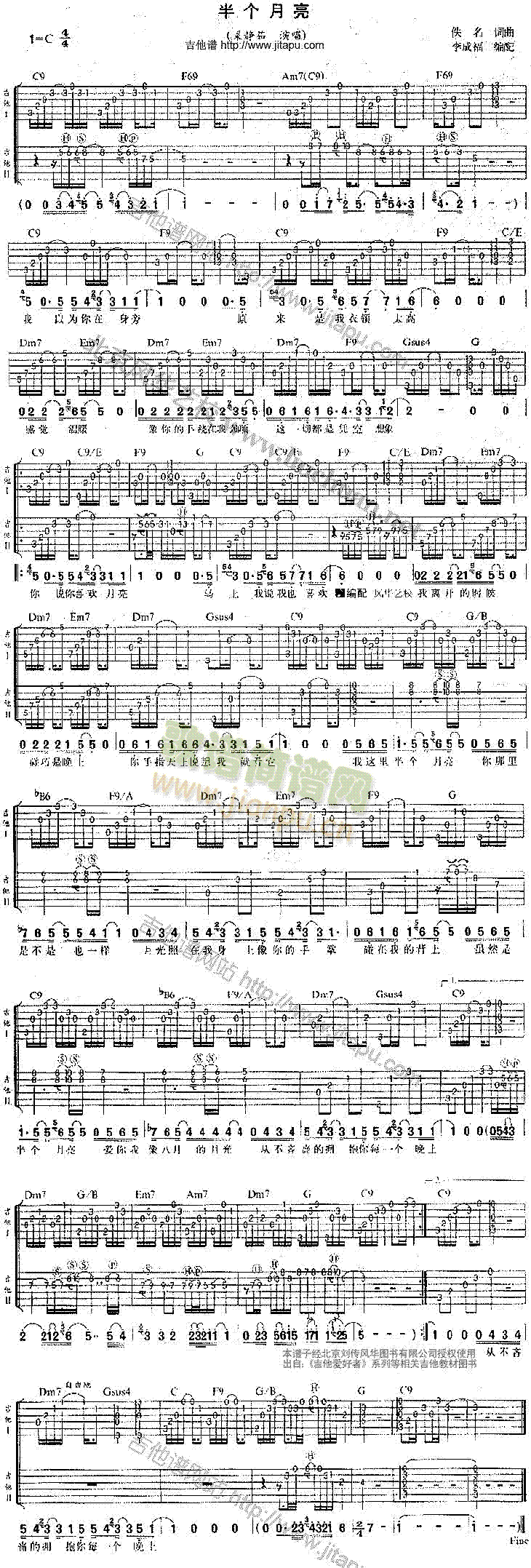 �낀(g��)����(�����V)1