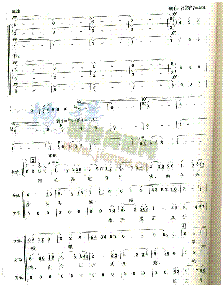 ���ض�.��ɽ�P(gu��n)(���ָ��V)3