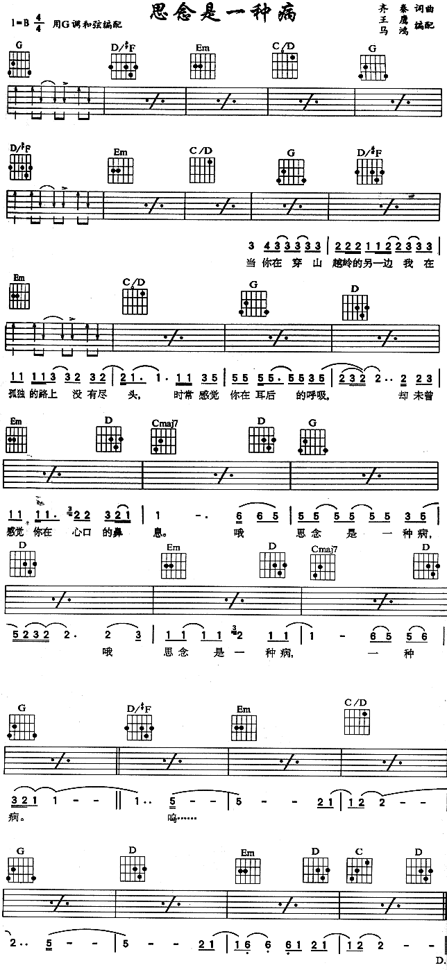 ˼����һ�N��(�����V)1