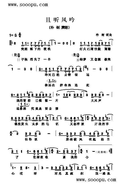 �� (t��ng)�L(f��ng)�������(l��i)��(ji��n)�V(���ָ��V)1