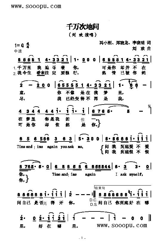 ǧ�f(w��n)�ε؆�(w��n)�����(l��i)��(ji��n)�V(������(l�� )�V)1