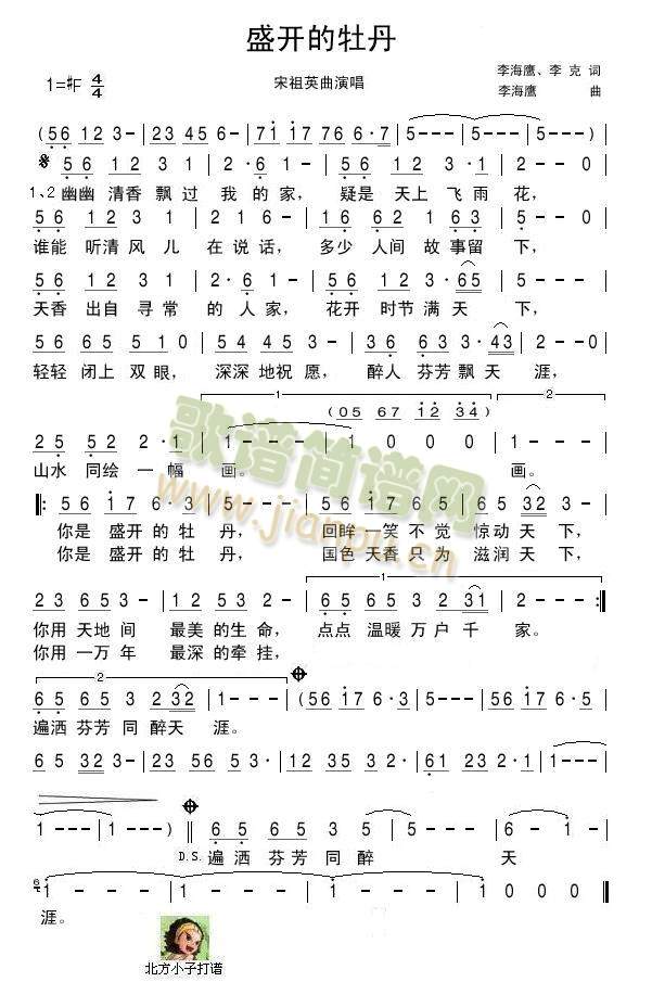 ʢ�_(k��i)��ĵ��(���ָ��V)1