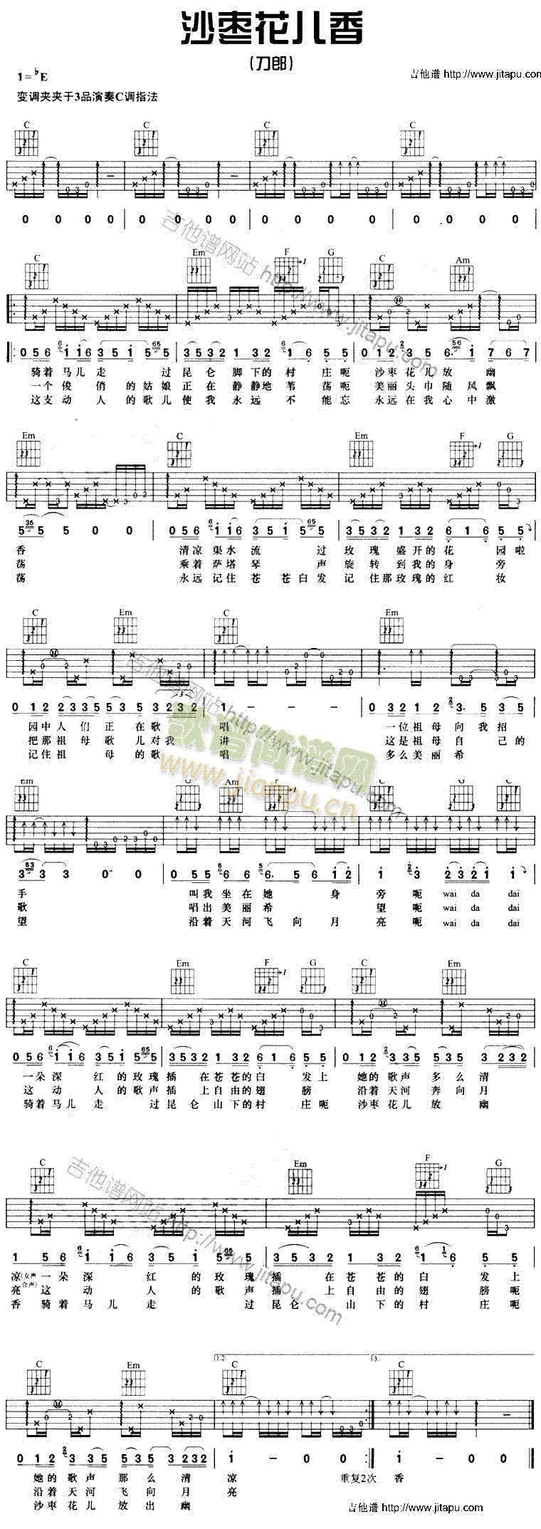 ɳ��������(�����V)1