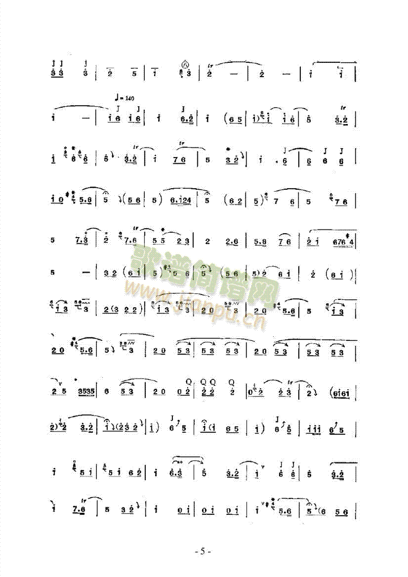 ����ס��Ĵ�����(l�� )�(l��i)������(l�� )��(������(l�� )�V)5