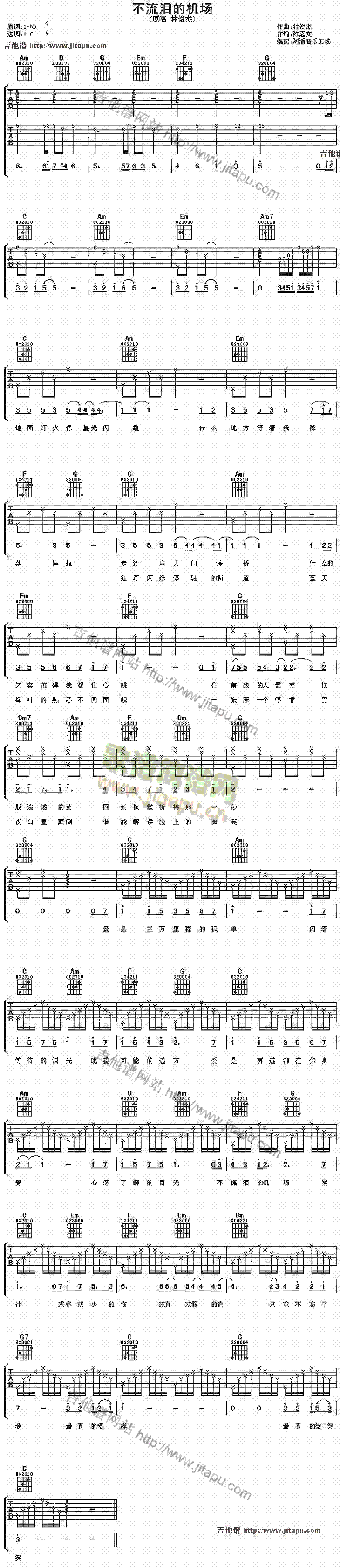 �����I�ęC��(ch��ng)(�����V)1