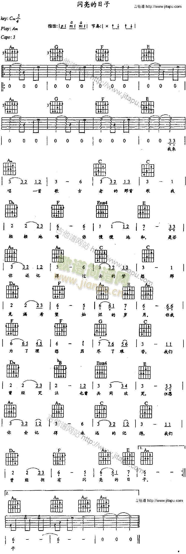 �W��������(�����V)1