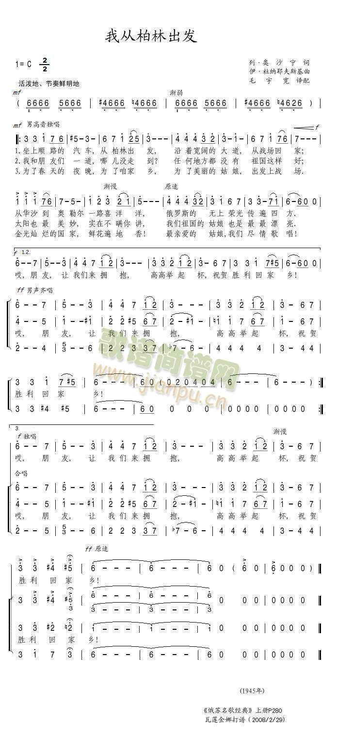 �ҏİ��ֳ��l(f��).JPG(ʮ�ּ�����)1