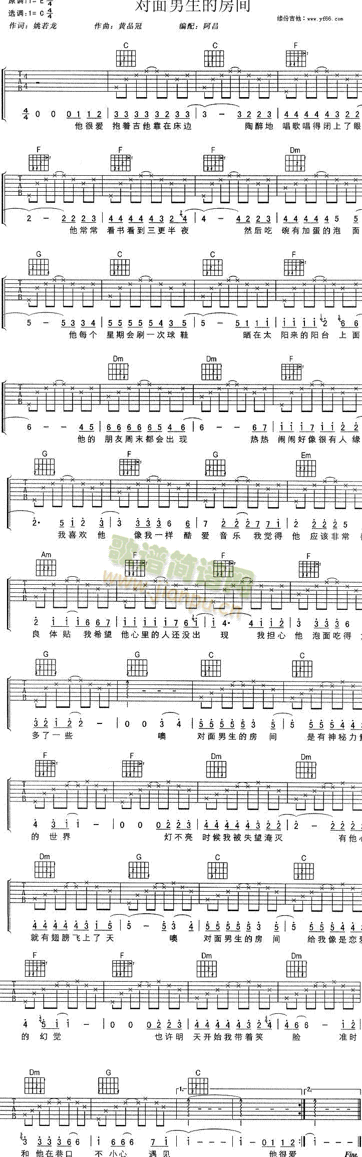 ���������ķ��g(�����V)1