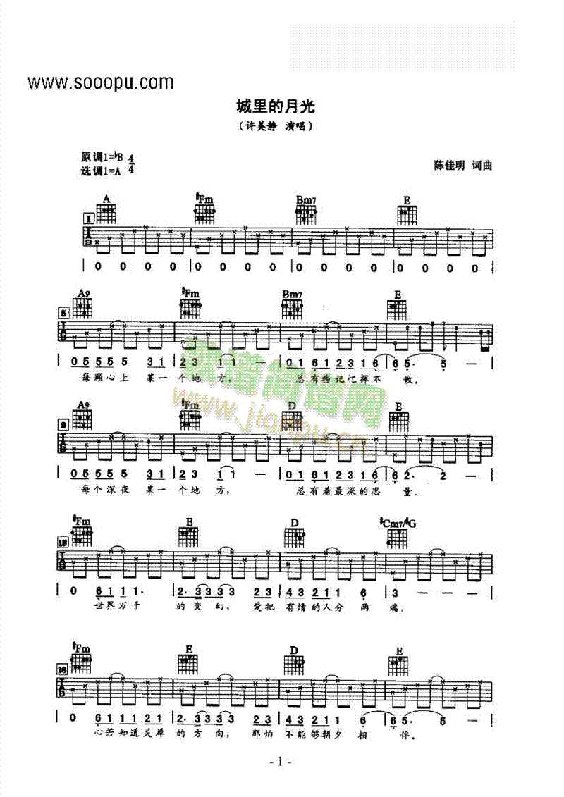 ������¹⼪���(l��i)����(������(l�� )�V)1