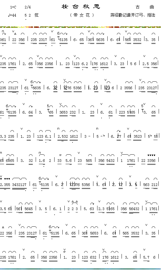 �y�_��˼(���ָ��V)1