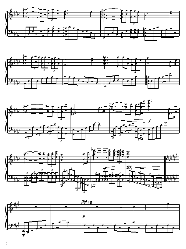 ��į֮ҹ(����V)6