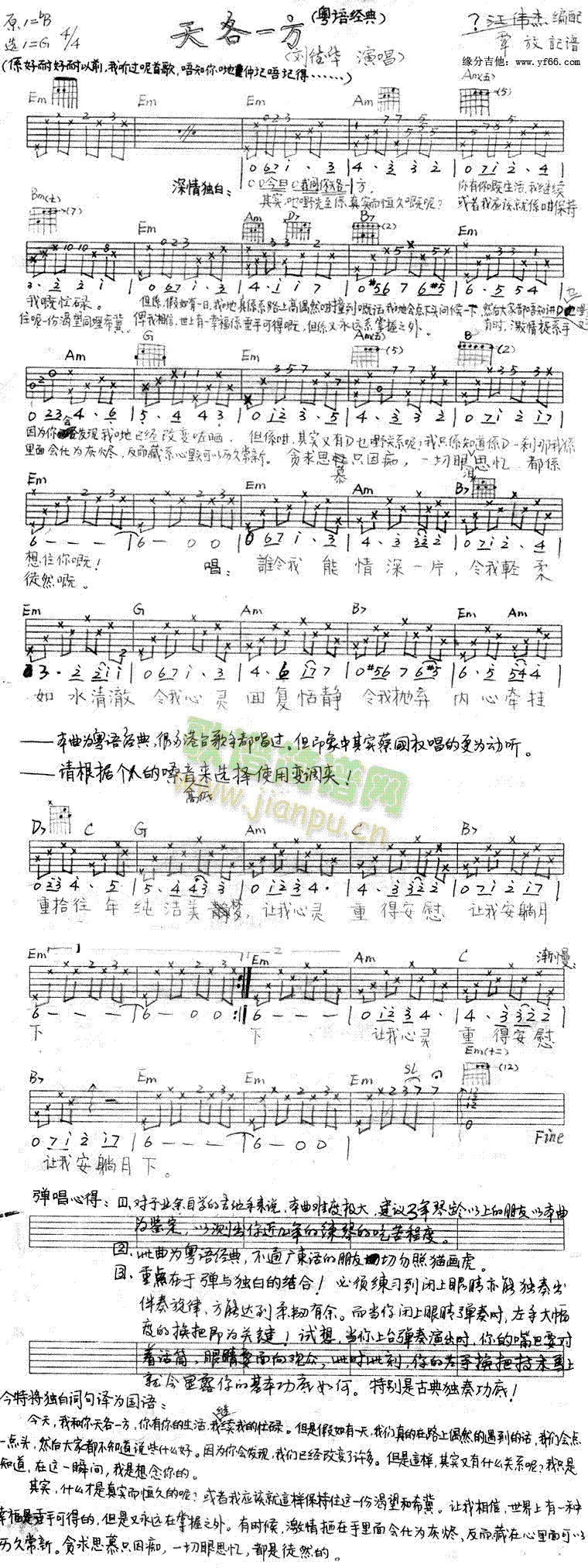 ���һ��-�ٷŰ�(�����V)1