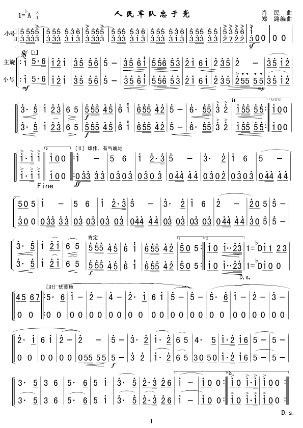 ����܊������h��(ji��n)(���ָ��V)1