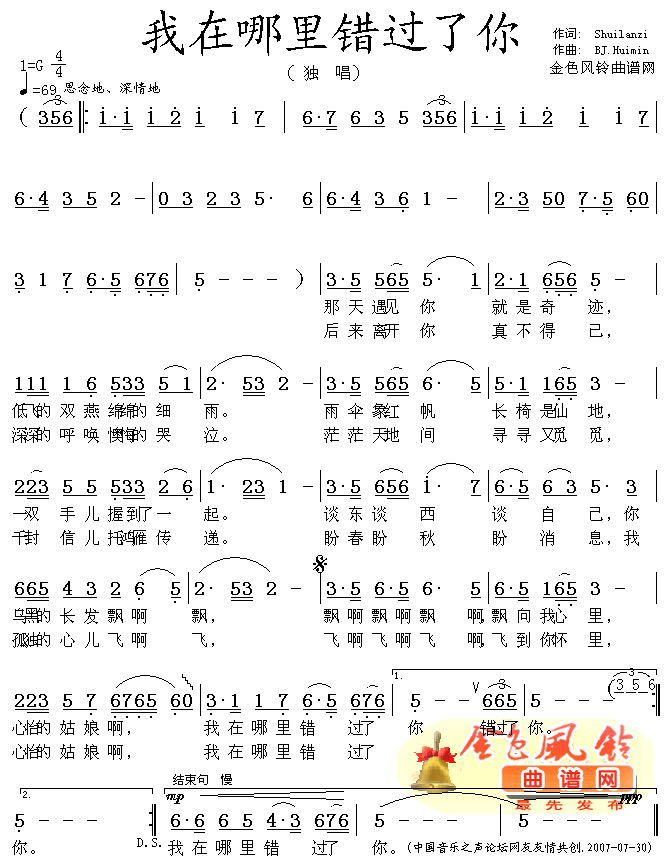 ���������e�^(gu��)����(���ָ��V)1