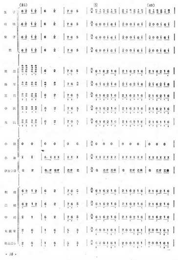 �S�ՄP��(���ָ��V)6