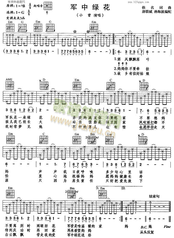 ܊�оG��(�����V)1