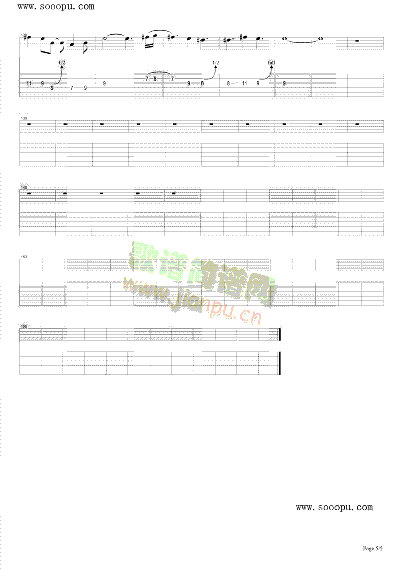 SweetChildOMine(����V)5