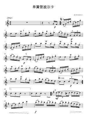 �λɹܲ�����(������(l�� )�V)1