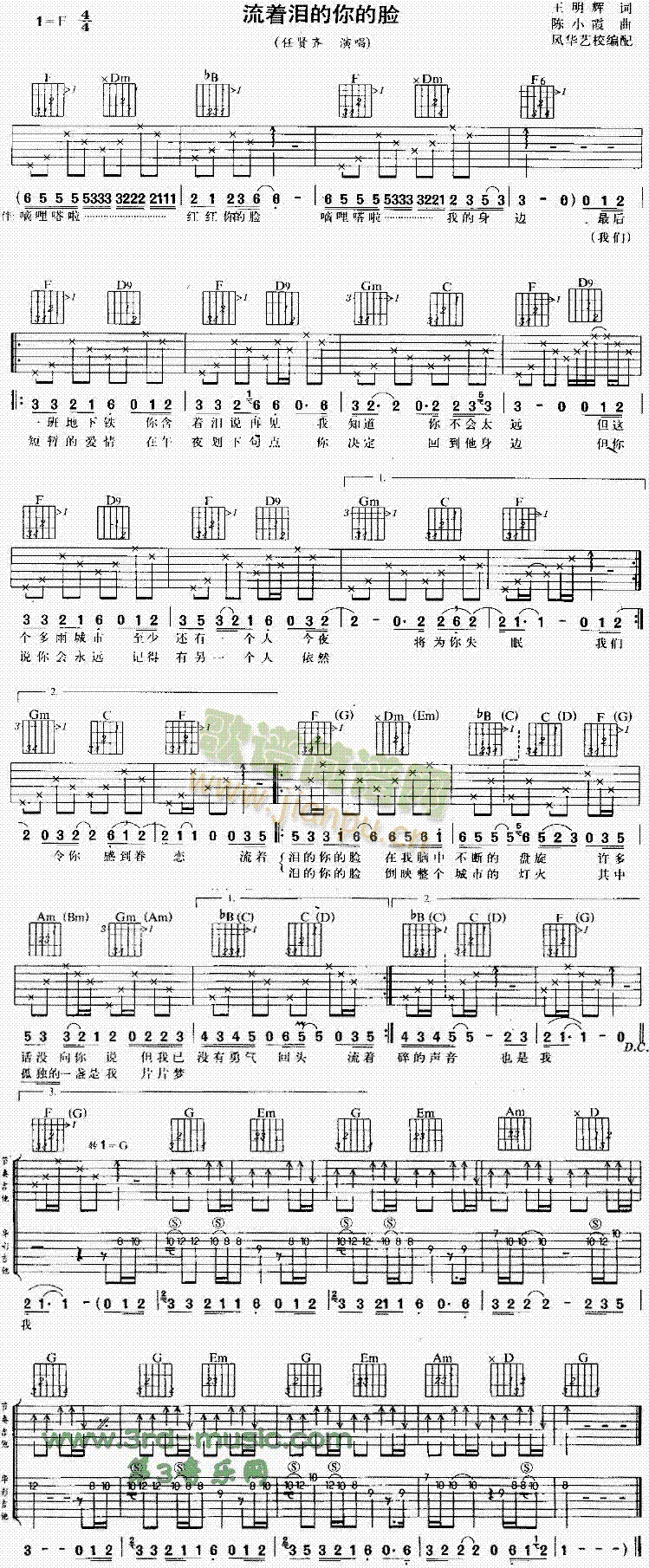 ����(zh��)�I�����Ę(�����V)1