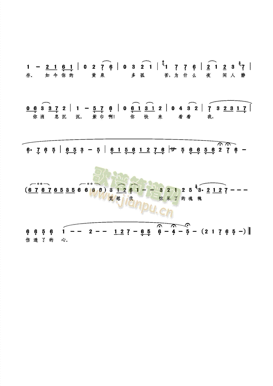 ��������(���ָ��V)3