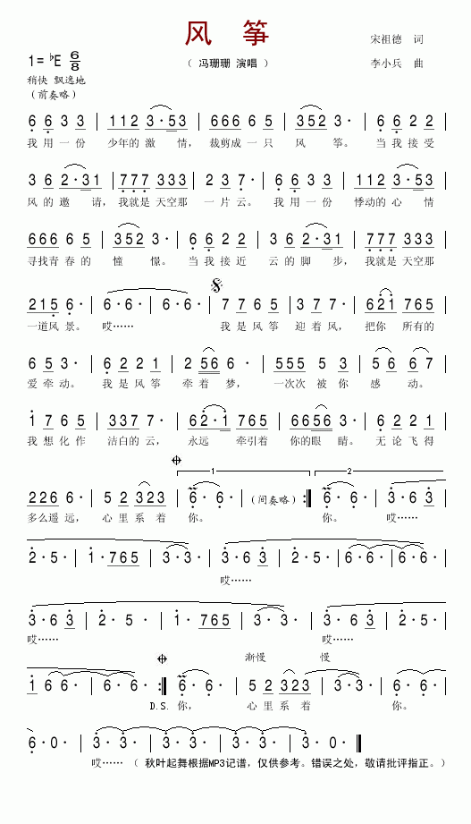 �L(f��ng)�~(���ָ��V)1