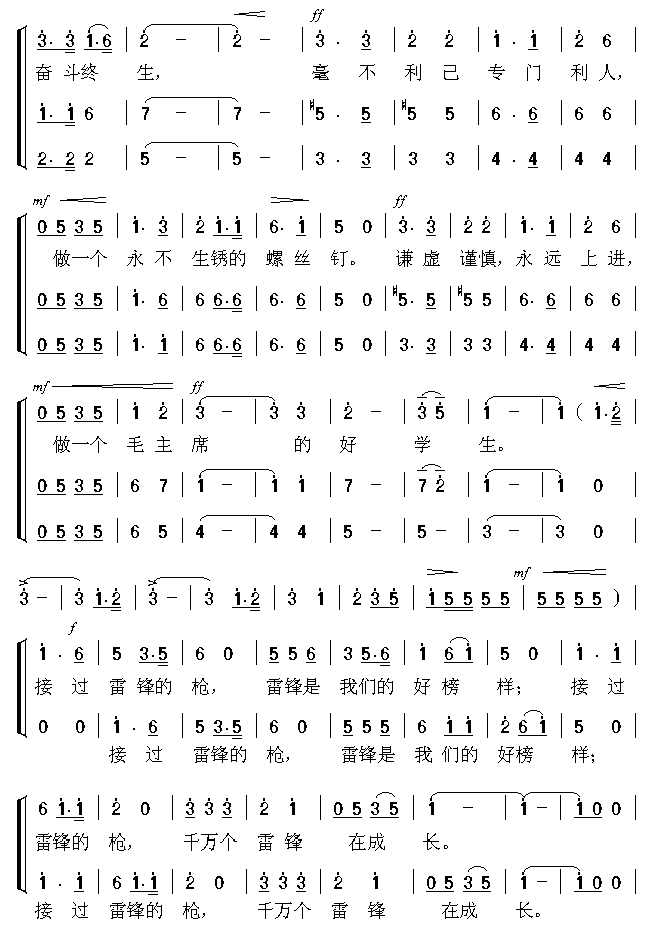 ���^(gu��)���h�Ę�2(���ָ��V)1